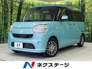 2017 DAIHATSU OTHER
