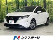 2023 NISSAN NOTE X