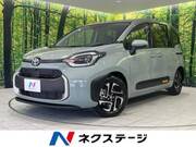 2023 TOYOTA SIENTA
