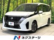 2023 NISSAN SERENA