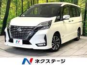 2020 NISSAN SERENA