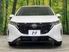 NISSAN OTHER