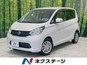 2013 NISSAN DAYZ