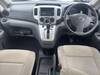 NISSAN NV200 VANETTE VAN