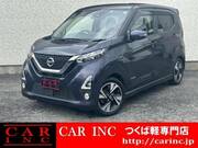 2020 NISSAN DAYZ