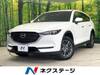 MAZDA OTHER