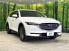 MAZDA OTHER