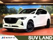 2022 MAZDA OTHER