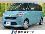 2017 DAIHATSU OTHER