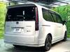 HONDA STEPWAGON