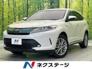 2018 TOYOTA HARRIER HYBRID PROGRESS