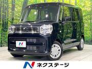 2023 SUZUKI SPACIA