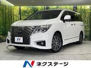 2023 NISSAN ELGRAND