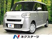 2023 DAIHATSU OTHER