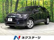 2015 HONDA VEZEL
