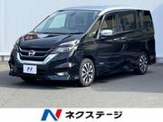 2016 NISSAN SERENA