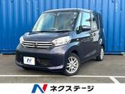 2016 NISSAN DAYZ ROOX