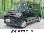 2020 SUZUKI SPACIA