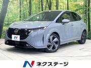 2022 NISSAN OTHER