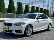 2016 BMW 2 SERIES