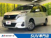 2018 NISSAN SERENA