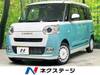 DAIHATSU OTHER