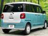 DAIHATSU OTHER