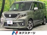 2023 SUZUKI SOLIO BANDIT