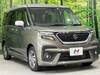 SUZUKI SOLIO BANDIT