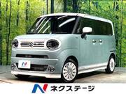 2023 SUZUKI OTHER