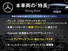 MERCEDES BENZ GLC-CLASS