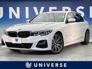 2020 BMW 3 SERIES