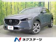 2020 MAZDA OTHER
