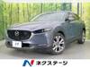 MAZDA OTHER