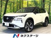 2024 NISSAN X-TRAIL