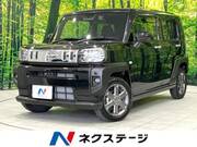 2021 DAIHATSU OTHER