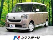 2017 DAIHATSU OTHER