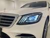 MERCEDES BENZ S CLASS