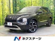 2022 MITSUBISHI OUTLANDER PHEV