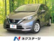 2020 NISSAN NOTE