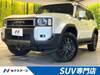 TOYOTA LANDCRUISER 250