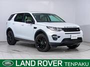 2017 LAND ROVER DISCOVERY SPORT