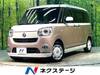DAIHATSU OTHER