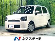 2018 DAIHATSU OTHER