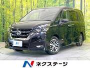 2016 NISSAN SERENA