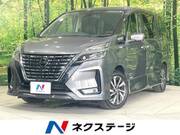 2020 NISSAN SERENA