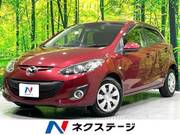 2014 MAZDA DEMIO
