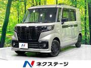 2023 SUZUKI OTHER