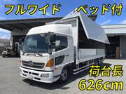 2017 HINO POWDER CEMENT TRUCK