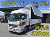 HINO POWDER CEMENT TRUCK